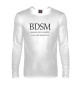 Мужской лонгслив BDSM