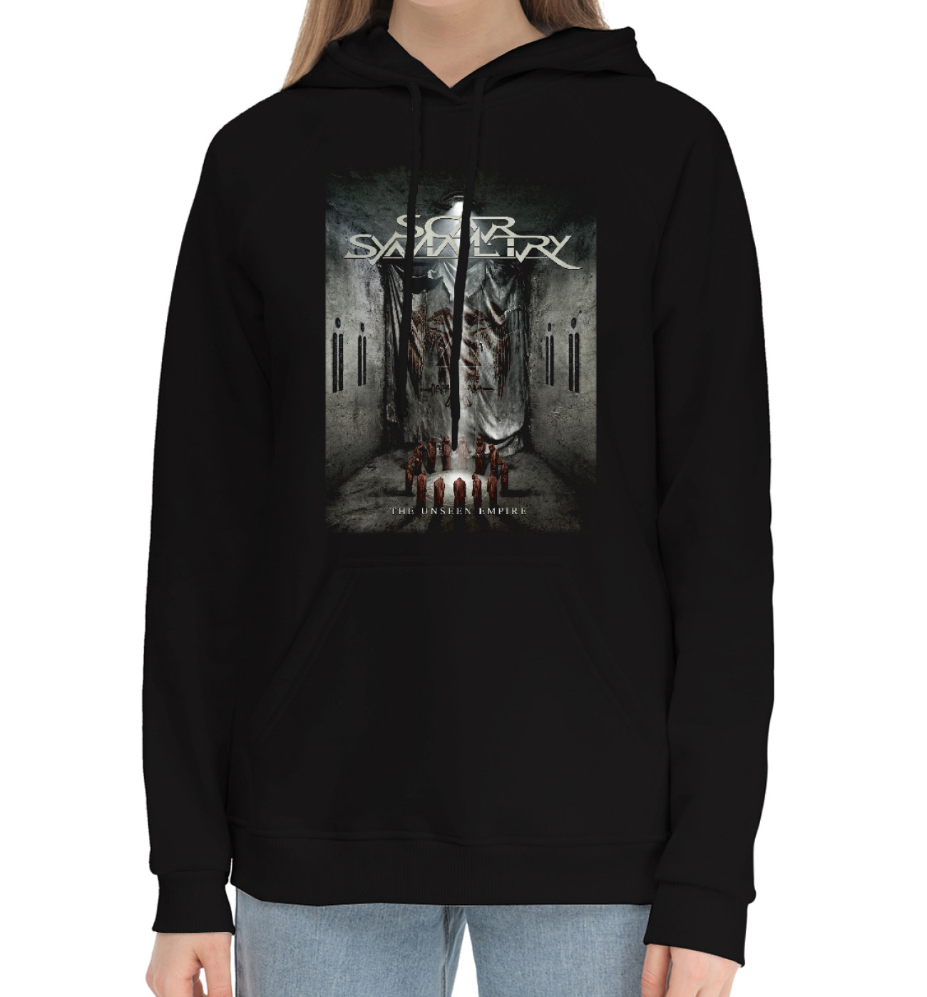 Velour scars hoodie. Худи скар фкйт инчендем. Scars Hoodie.