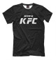 Футболка для мальчиков Боец KFC