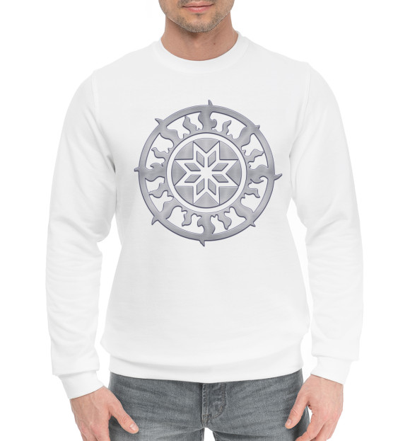 Мужской хлопковый свитшот с изображением Оберег Алатырь цвета Белый