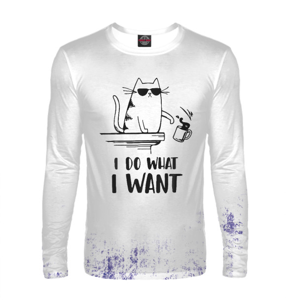 Мужской лонгслив с изображением I do what I want цвета Белый