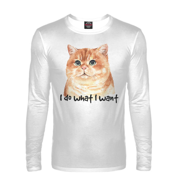 Мужской лонгслив с изображением Что хочу то и ворочу цвета Белый