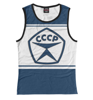 СССР