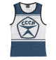 Майка для девочки СССР
