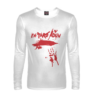 Hard Play En Taro Adun