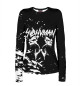 Женский лонгслив Thrasher