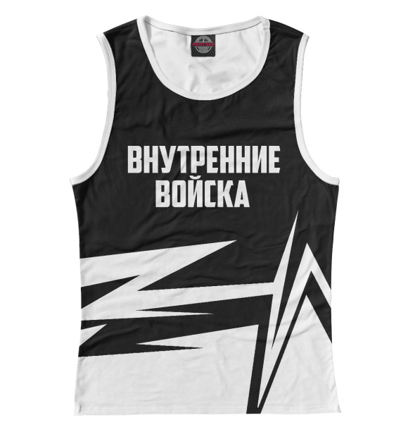 Женская майка с притом Внутренние войска цвета Белый Женская майка с изображением Внутренние войска цвета Белый