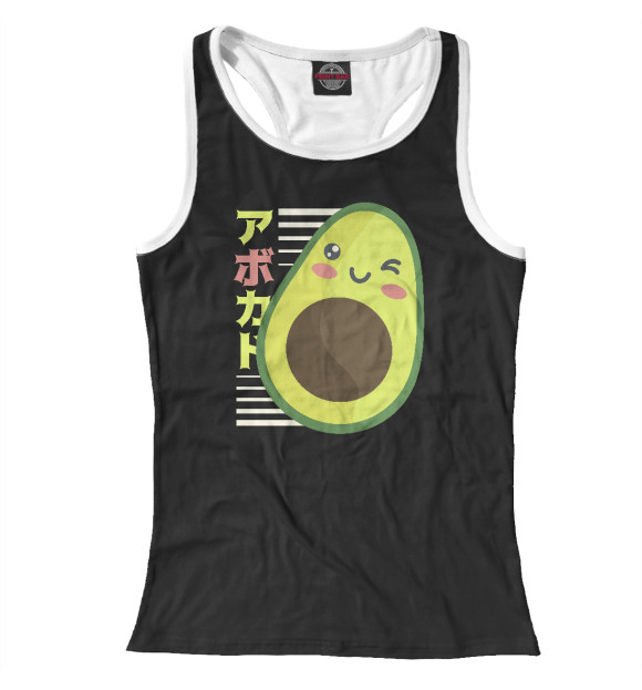Женская майка-борцовка с изображением Kawaii Anime Avocado цвета Белый