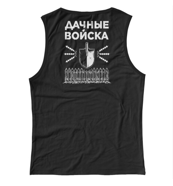 Майка для девочки с изображением Дачные войска цвета Белый