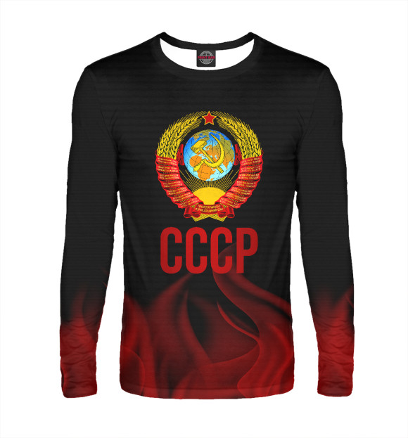 Мужской лонгслив с изображением СССР цвета Белый