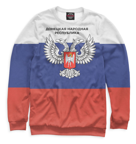 Мужской свитшот с изображением Донецкая Народная Республика цвета Белый