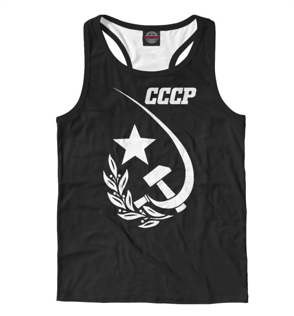 Мужская майка-борцовка с изображением СССР цвета Белый