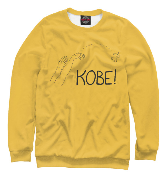 Мужской свитшот с изображением Kobe цвета Белый