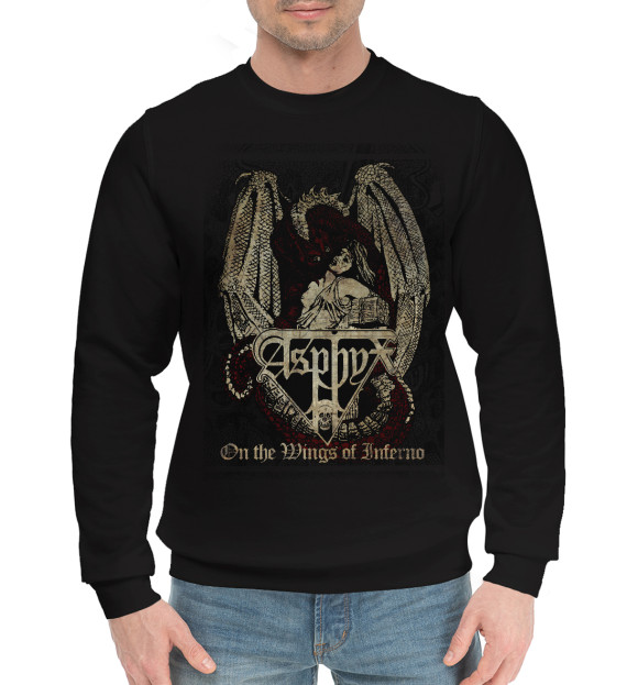 Мужской хлопковый свитшот с изображением Asphyx цвета Черный