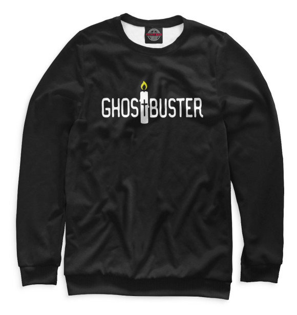 Свитшот для мальчиков с изображением Ghost Buster black цвета Белый