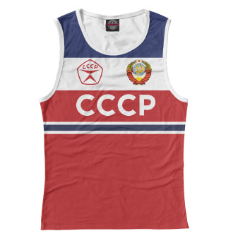 СССР