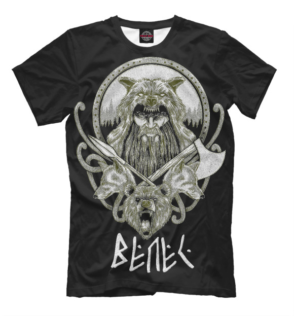 Мужская футболка с изображением Славянский Велес цвета Белый