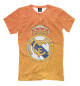 Мужская футболка Real Madrid