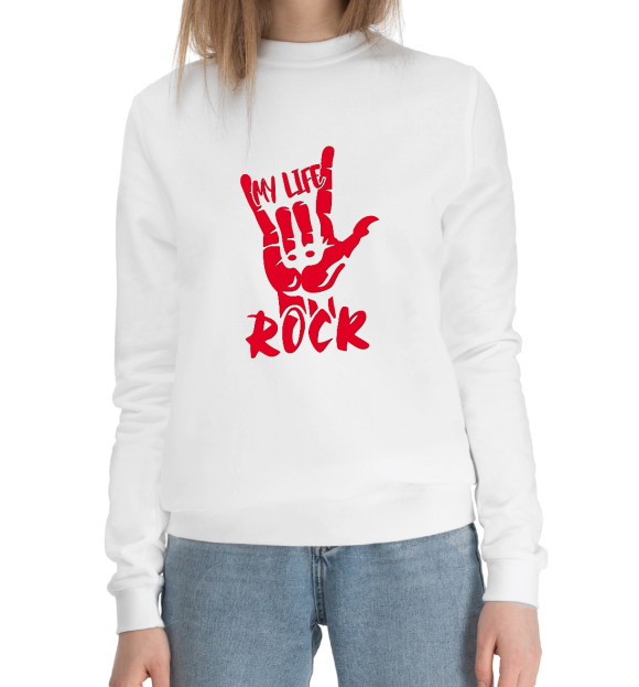 Женский хлопковый свитшот с изображением My Life Is Rock цвета Белый