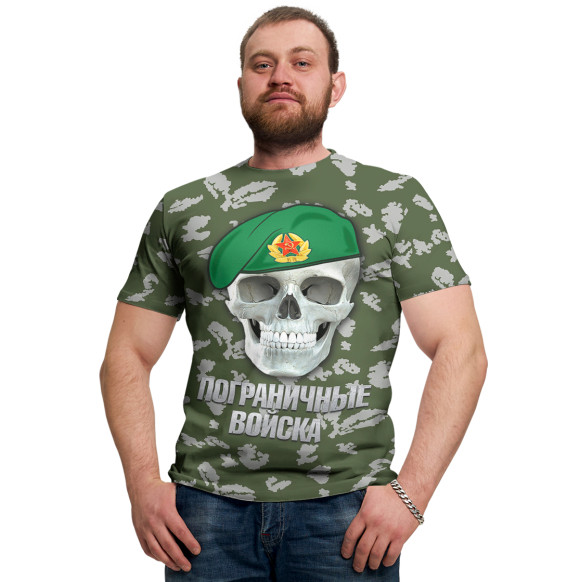 Мужская футболка с изображением Пограничные войска цвета Белый