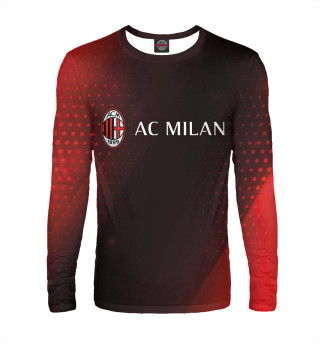 Мужской лонгслив AC Milan / Милан