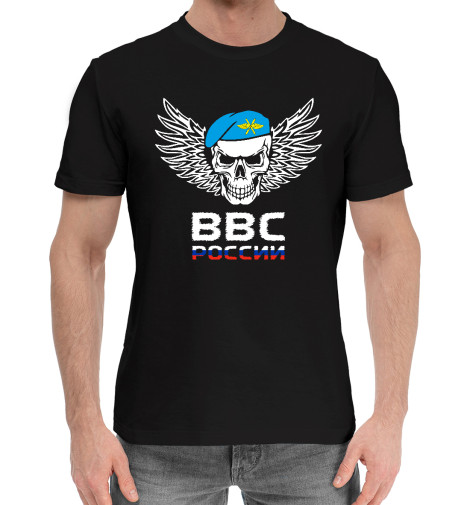 хлопковые футболки print bar герб и флаг россии Хлопковые футболки Print Bar ВВС РОССИИ