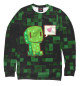 Женский свитшот Minecraft Creeper