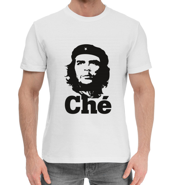 Мужская хлопковая футболка с изображением Че Гевара - Che цвета Белый