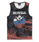 Мужская майка RUSSIA