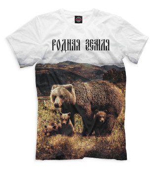 Мужская футболка Родная земля