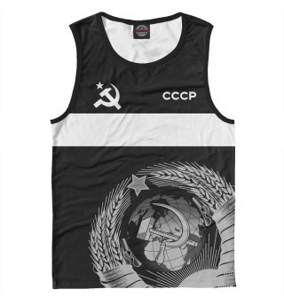 СССР