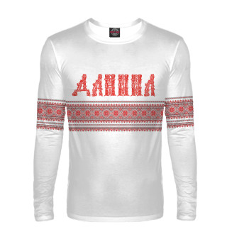 Даниил