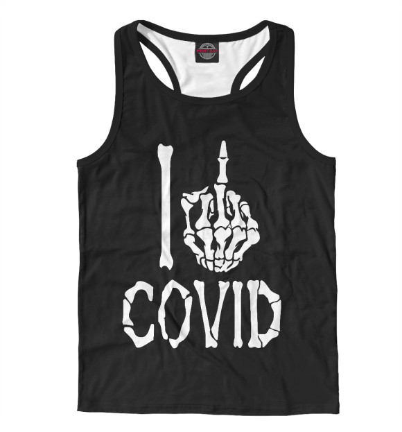 Мужская майка-борцовка с изображением Жесть цвета Белый