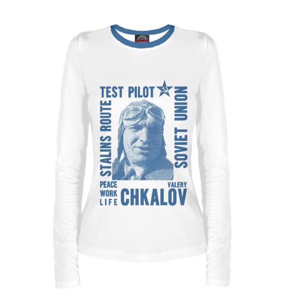 Женский лонгслив с изображением Валерий Чкалов цвета Белый