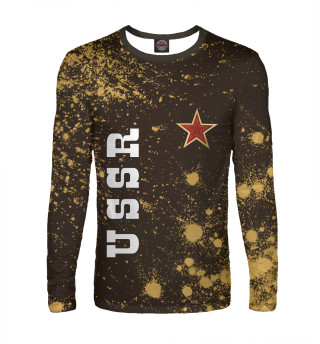 USSR - Звезда | Арт