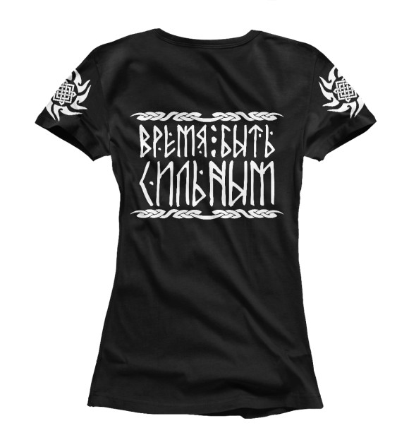 Футболка для девочек с изображением Славянский Медведь на чёрном цвета Белый