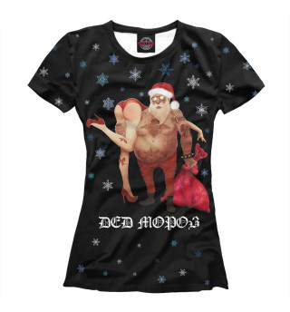 Новый год
