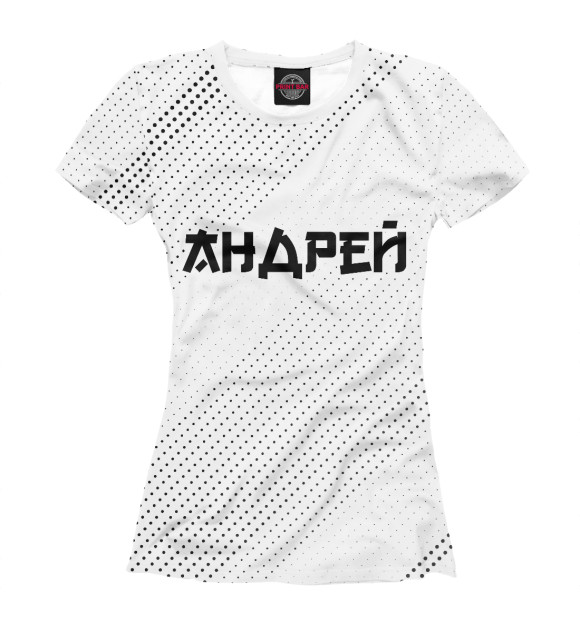 Женская футболка с изображением Андрей аниме цвета Белый