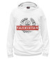 Мужское худи Tajikistan