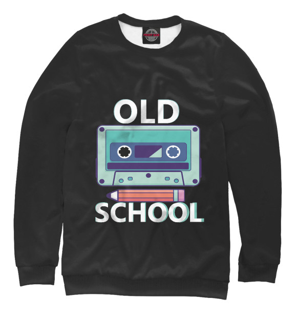 Мужской свитшот с изображением Old School Здесь цвета Белый