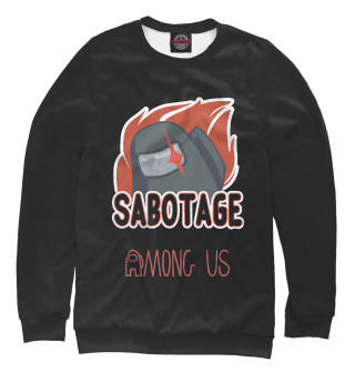Among Us Sabotage
