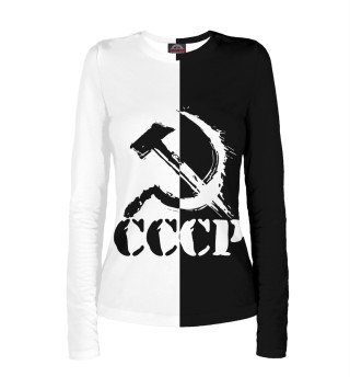 СССР - СЕРП И МОЛОТ - Черно-белое