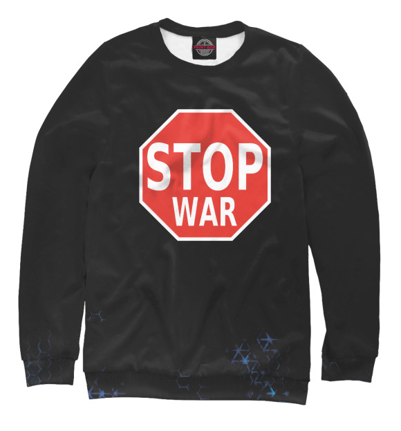 Мужской свитшот с изображением Stop War цвета Белый