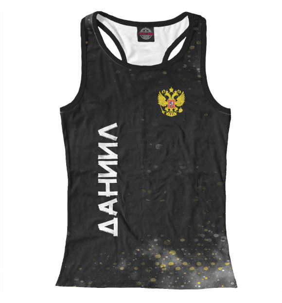 Женская майка-борцовка с изображением Россия даниил цвета Белый