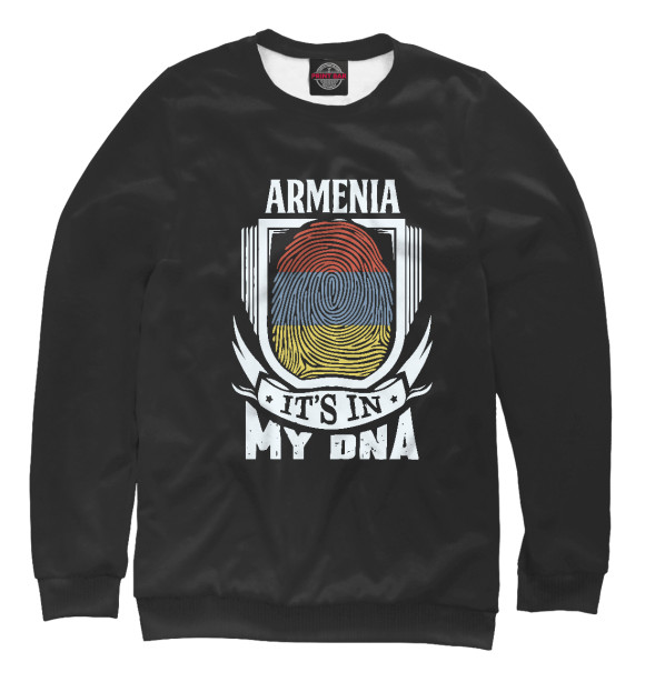 Свитшот для мальчиков с изображением Армения в ДНК цвета Белый