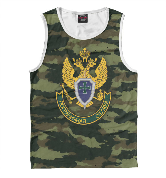 Мужская майка с изображением Пограничные Войска цвета Белый