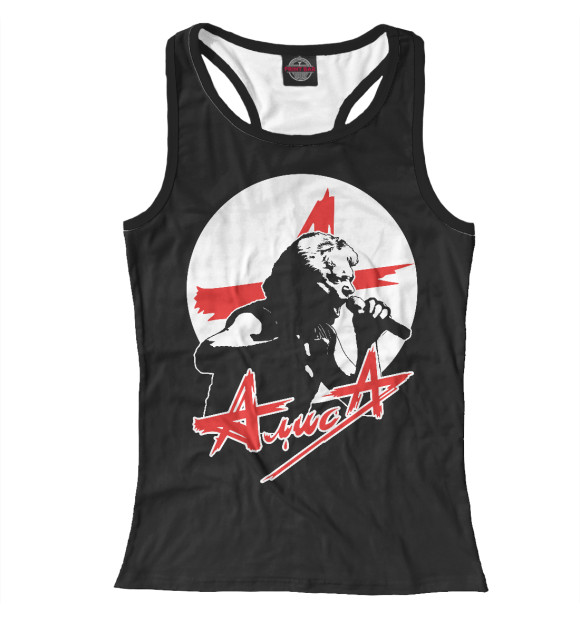 Женская майка-борцовка с изображением Алиса цвета Белый