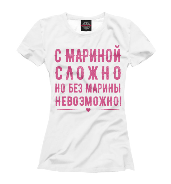 Футболка для девочек с изображением Марина цвета Белый