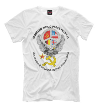 Moscow Festival 1989