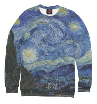 Женский свитшот The Starry Night